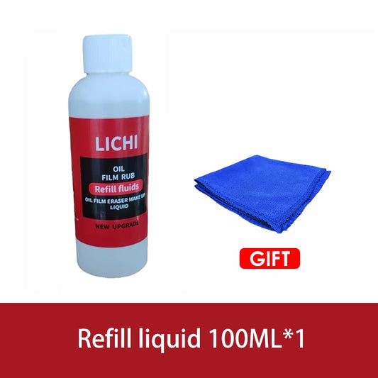 Automotive Glass Oil Film Remover Shining Mouse Windshield Cleaning Strong Decontamination Anti-Fog and Rainproof Car Cleaner